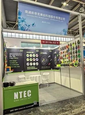 Nantong Newtec Monofilament Technology Co., Ltd. brilla en la 28ª Exposición Internacional de Flo...