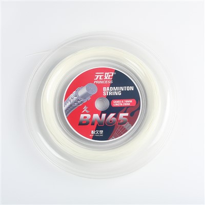 Nylon badminton string 0.68 mm 10m fuerte durabilidad buena elasticidad